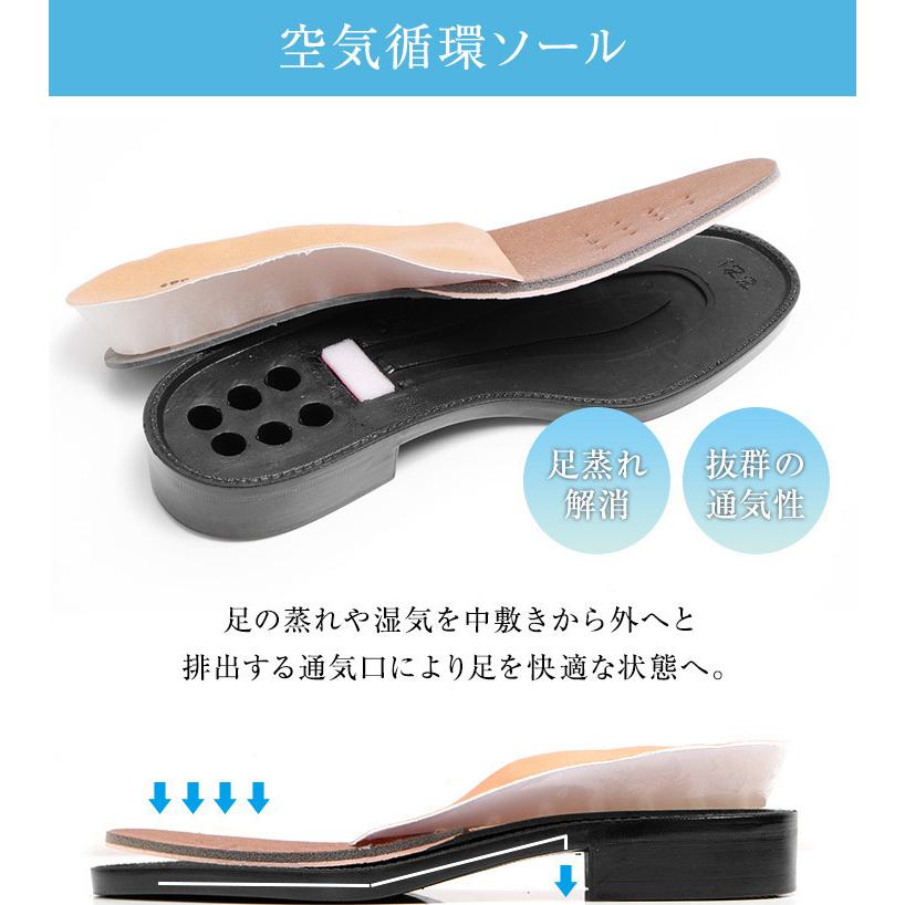 シークレットシューズ ビジネスシューズ 通気性 本革 国産 幅広 牛革