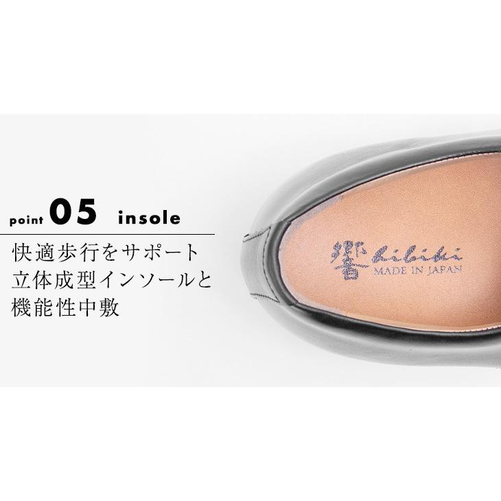 シークレットシューズ ビジネスシューズ 通気性 本革 国産 幅広 牛革