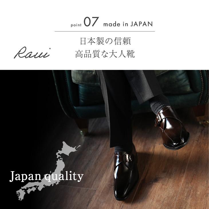 ビジネスシューズ シークレットシューズ 本革 メンズ ロングノーズ