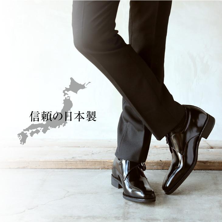 ビジネスシューズ シークレットシューズ 本革 メンズ ロングノーズ