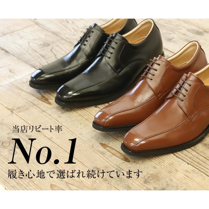 ☆10%OFF☆ ビジネス シークレットシューズ メンズ 本革 革靴 ☆10%OFF☆ ビジネス シークレットシューズ メンズ 本革 革靴