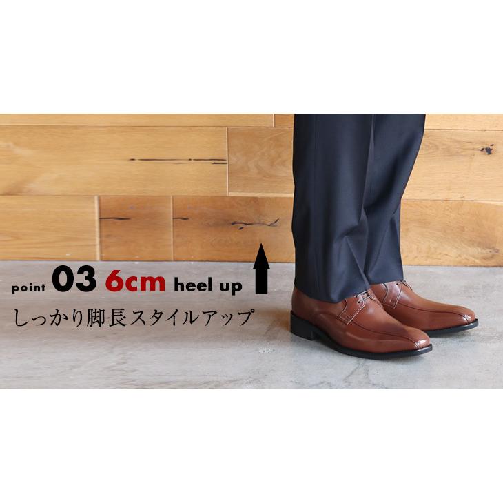 ☆10%OFF☆ ビジネス シークレットシューズ メンズ 本革 革靴 ☆10%OFF☆ ビジネス シークレットシューズ メンズ 本革 革靴
