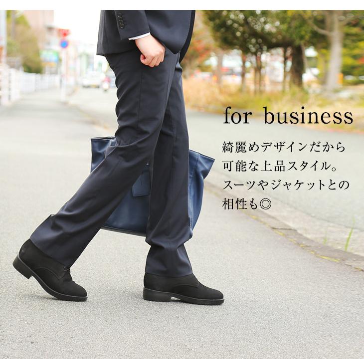 シークレットシューズ ビジネスシューズ 本革 国産 牛革ヌバックひも式 7cmアップ　No.237 シークレットシューズ ビジネスシューズ 本革 国産 牛革ヌバックひも式