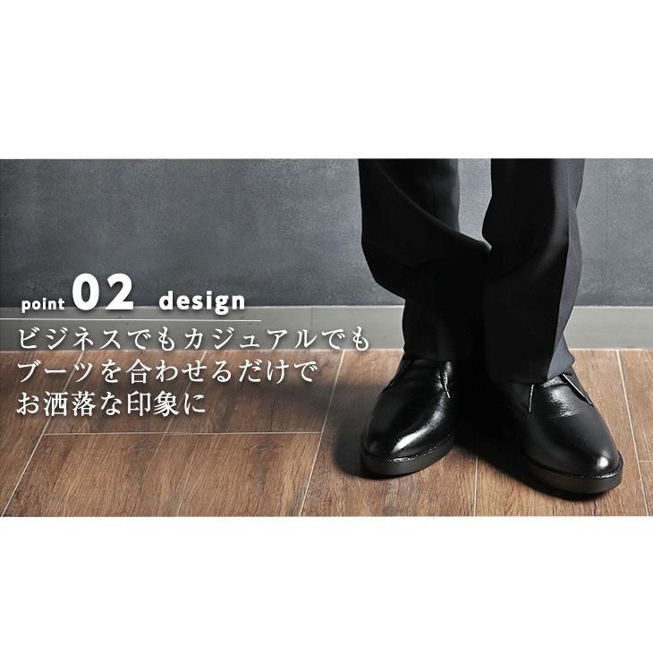 【即日配送】シークレットブーツ シークレットブーツ 11cmアップ 身長アップ 背が高くなる靴