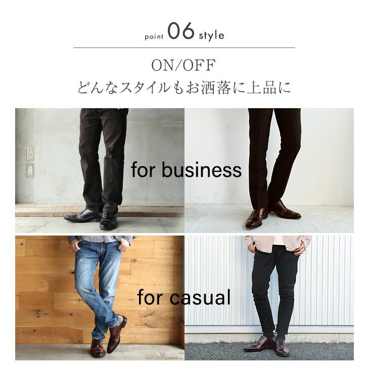 ビジネスシューズ 手染め 革底 メンズシューズ 本革 ストレートチップ