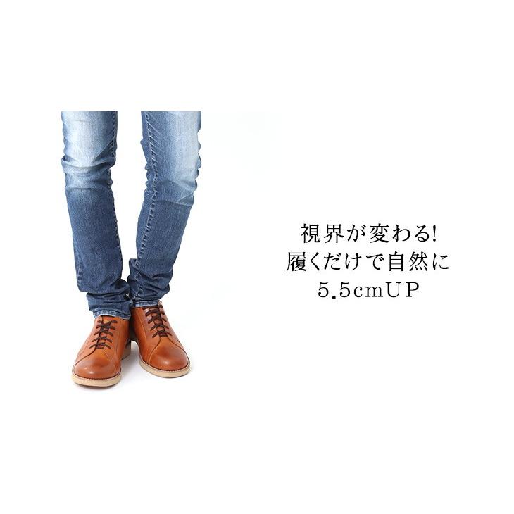 カジュアル シークレットシューズ 本革 メンズ 牛革 レザーアップ