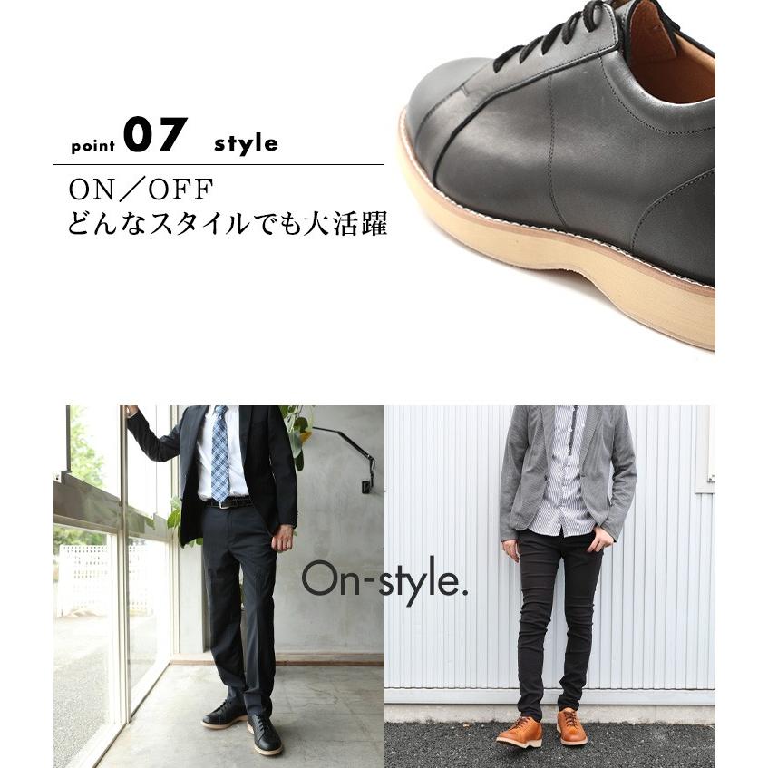 カジュアル シークレットシューズ 本革 メンズ 牛革 カジュアル レザーアップスニーカー 紐タイプ 5.5cmアップ No.516 カジュアル シークレットシューズ 本革 メンズ 牛革 レザーアップ