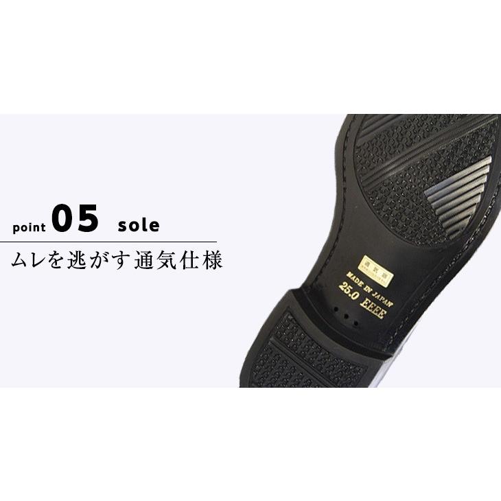 シークレットシューズ ビジネスシューズ 通気性 軽量 5cmアップ 日本