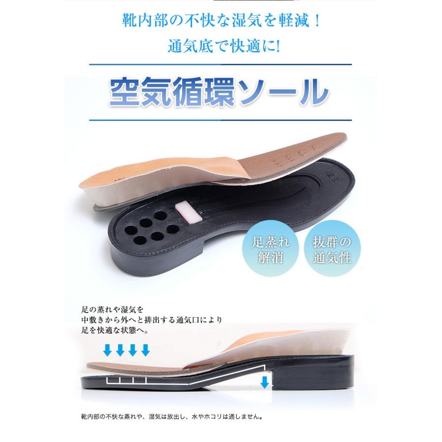 シークレットシューズ ビジネスシューズ 通気性 軽量 5cmアップ 日本