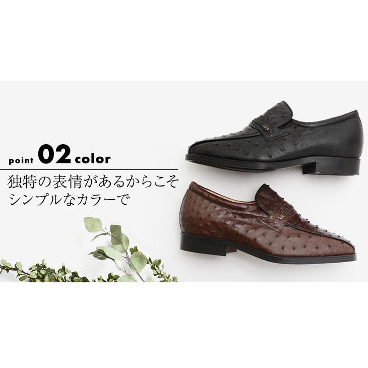 シークレットシューズ ビジネスシューズ 高級 5ｃｍアップ 日本製  オーストリッチ革 スワローモカ スリッポン No.67 爆買の画像