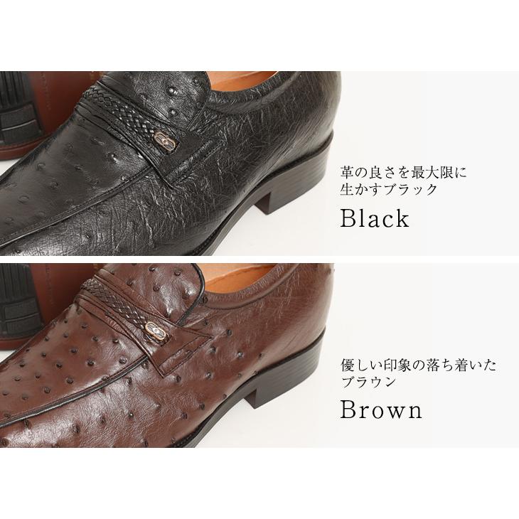 シークレットシューズ ビジネスシューズ 高級 5ｃｍアップ 日本製  オーストリッチ革 スワローモカ スリッポン No.67 爆買の画像