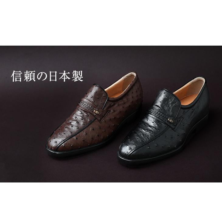 シークレットシューズ ビジネスシューズ 高級 5ｃｍアップ 日本製  オーストリッチ革 スワローモカ スリッポン No.67 爆買の画像