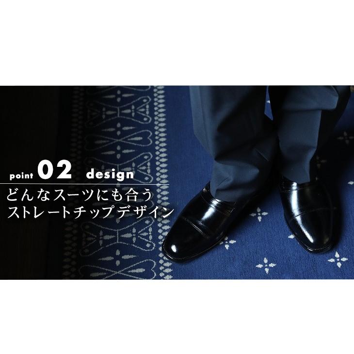 シークレットシューズ 幅広 ビジネスシューズ ワイド 柔らか 5cm