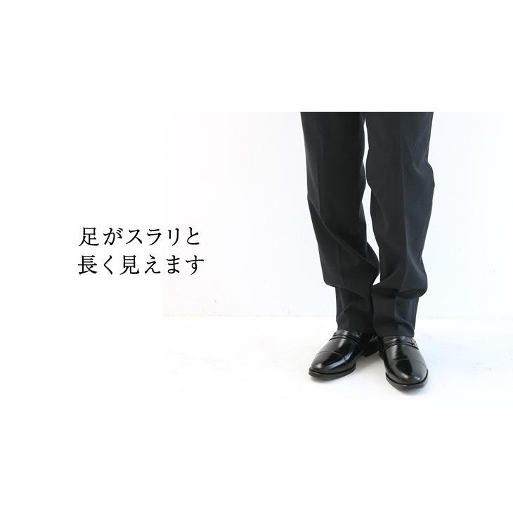 シークレットシューズ 幅広 ビジネスシューズ ワイド 柔らか 5cm