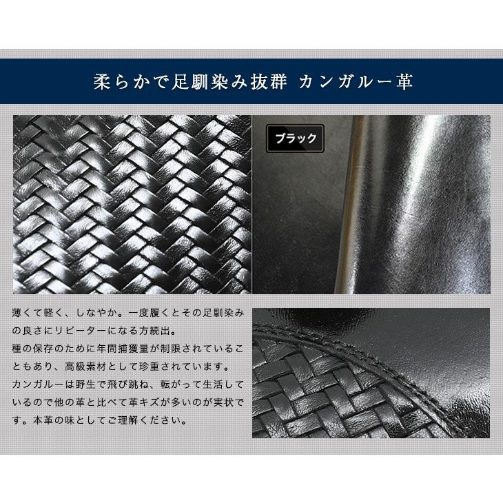 ☆10%OFF☆ビジネスシューズ 通気性 シークレットシューズ 5cmアップ