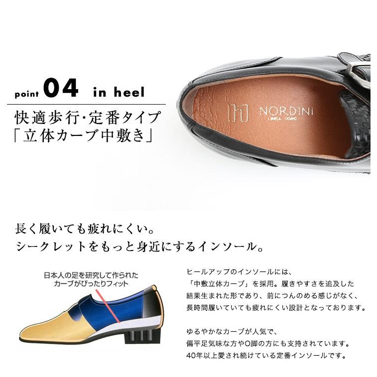 ☆10%OFF☆ビジネスシューズ 通気性 シークレットシューズ 5cmアップ