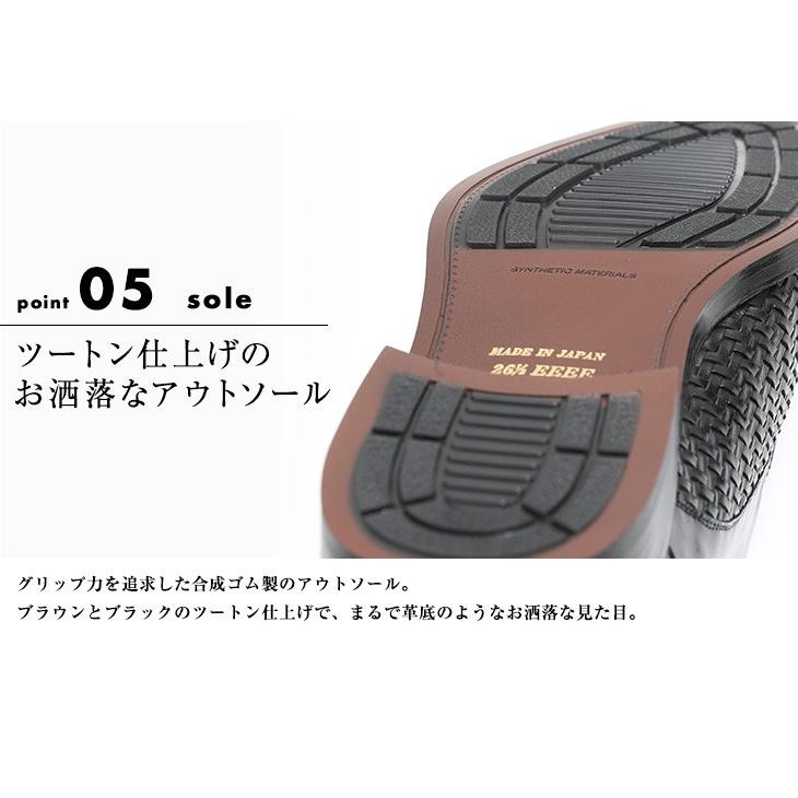 ☆10%OFF☆ビジネスシューズ 通気性 シークレットシューズ 5cmアップ