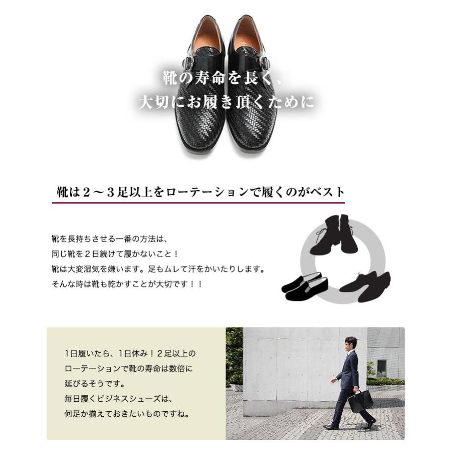 ☆10%OFF☆ビジネスシューズ 通気性 シークレットシューズ 5cmアップ