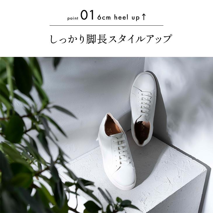 シークレットスニーカー レザースニーカー メンズ 本革 国産 牛革