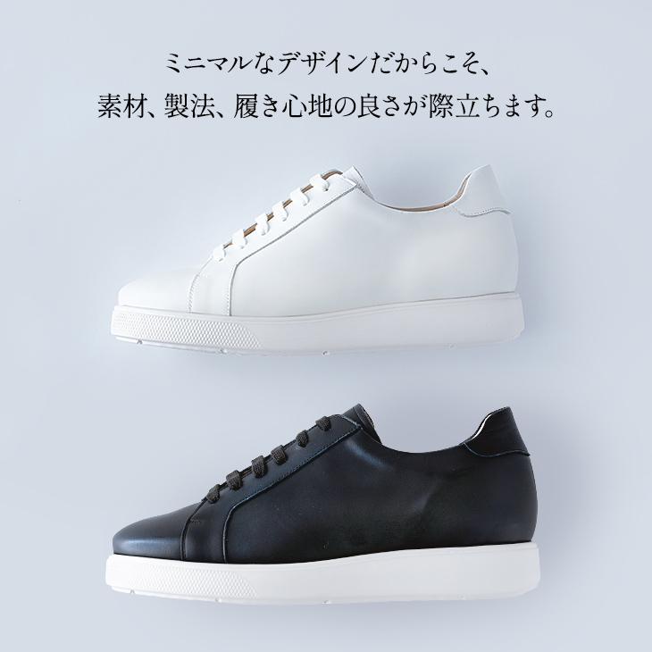 シークレットスニーカー レザースニーカー メンズ 本革 国産 牛革