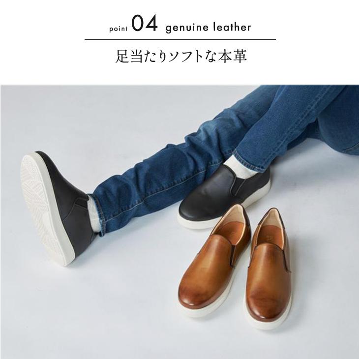 シークレットスニーカー レザースニーカー メンズ 本革 国産 牛革