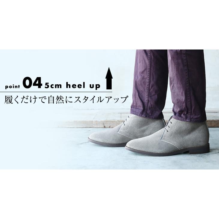 シークレットブーツ チャッカブーツ 本革 国産 日本製 牛革ベロア 牛革