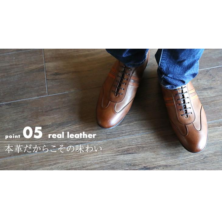 シークレットスニーカー レザースニーカー メンズ 本革 国産 牛革