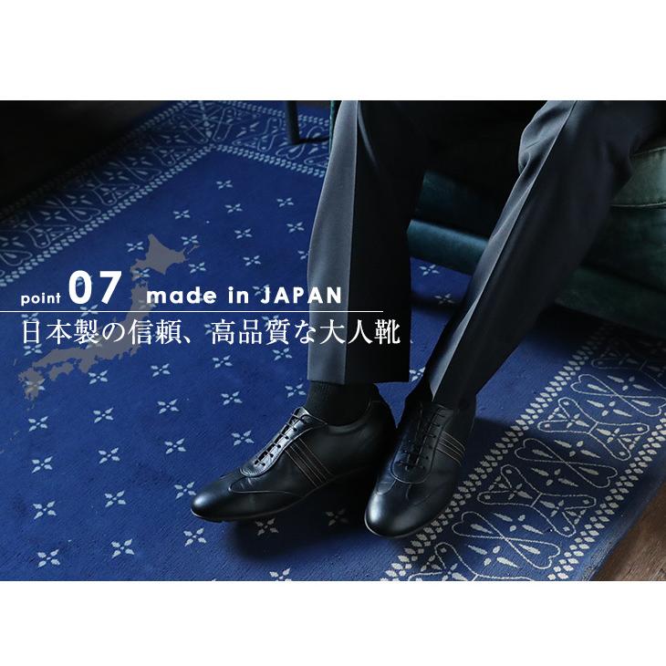 シークレットスニーカー レザースニーカー メンズ 本革 国産 牛革