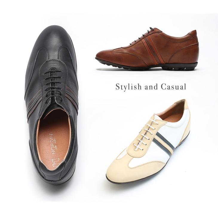 シークレットスニーカー レザースニーカー メンズ 本革 国産 牛革