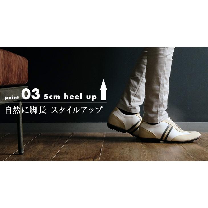 シークレットスニーカー レザースニーカー メンズ 本革 国産 牛革