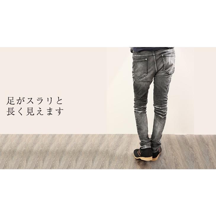 シークレットスニーカー メッシュ スニーカー メンズ 本革 国産 通気性