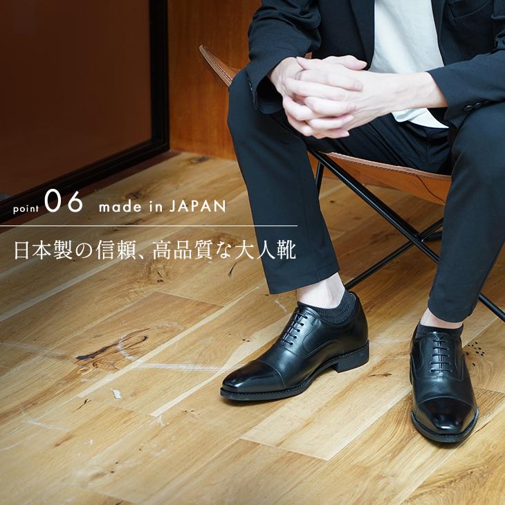 最高級ヨーロピアンカーフレザー ロングノーズ内羽根 ストレートチップ