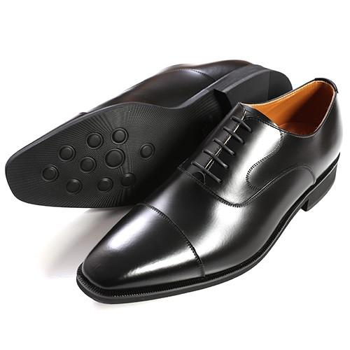 ビジネスシューズ 24cm〜30cmまで メンズシューズ 本革 ストレート