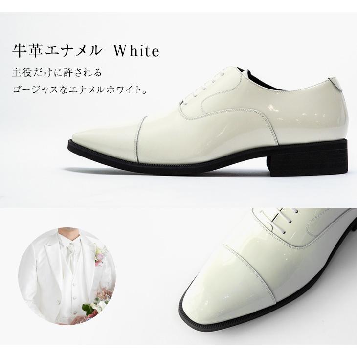 結婚式 靴 新郎 エナメル 24cm〜30cm 大きなサイズ フォーマル 結婚式 靴 新郎 エナメル 24cm〜30cm 大きなサイズ フォーマル