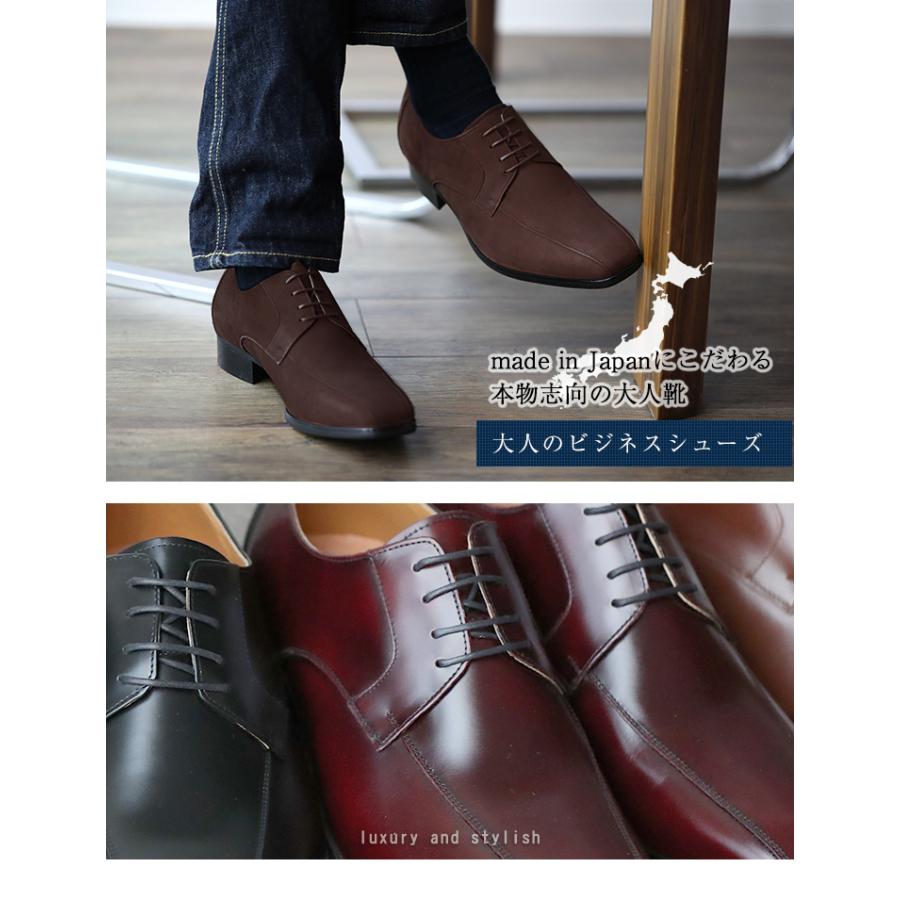 Mサイズ+靴 楽天市場】【最短翌日お届け】 手を使わずに履ける ビジネス