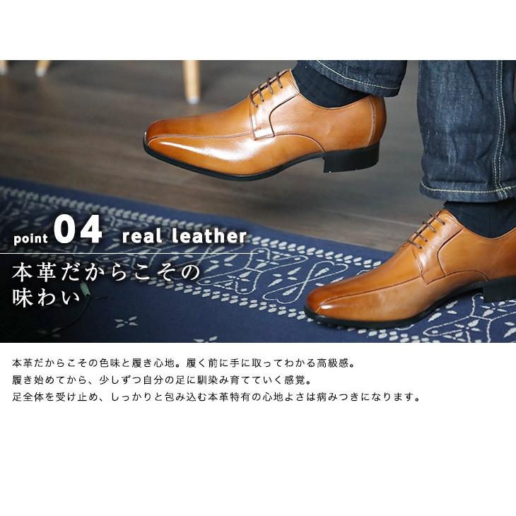 ビジネスシューズ 24cm〜32cmまで メンズシューズ 本革 ゆったり 幅広