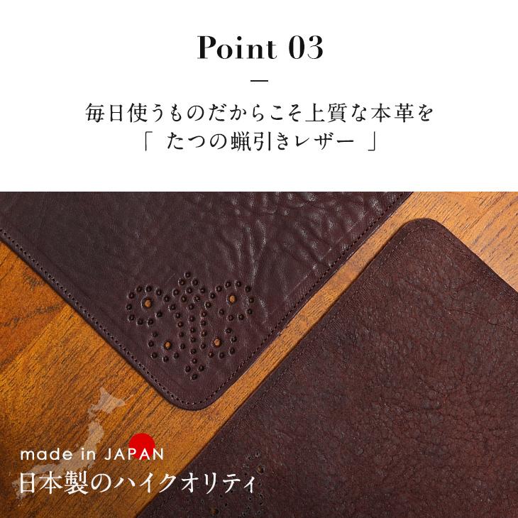 ☆50%OFF☆ マウスパッド 本革 牛革 B6 ミニサイズ 撥水 天然皮革 日本