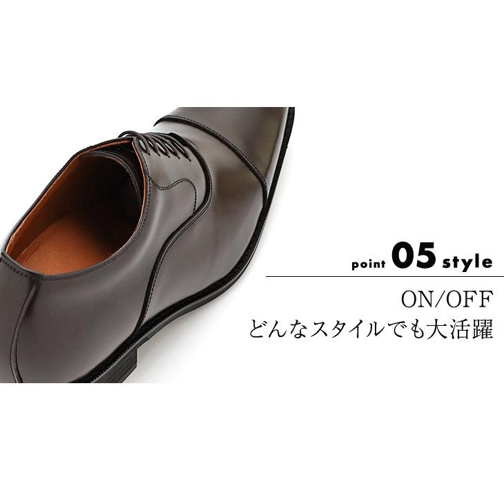 ★15％OFF★ ビジネスシューズ シークレットシューズ メンズ 本革 ストレートチップ 牛革ソフト ロングノーズ 6cmアップ  身長アップ No.SA1301ro 爆買の画像