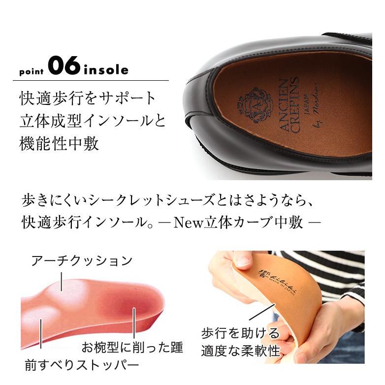 ★15％OFF★ ビジネスシューズ シークレットシューズ メンズ 本革 ストレートチップ 牛革ソフト ロングノーズ 6cmアップ  身長アップ No.SA1301ro 爆買の画像