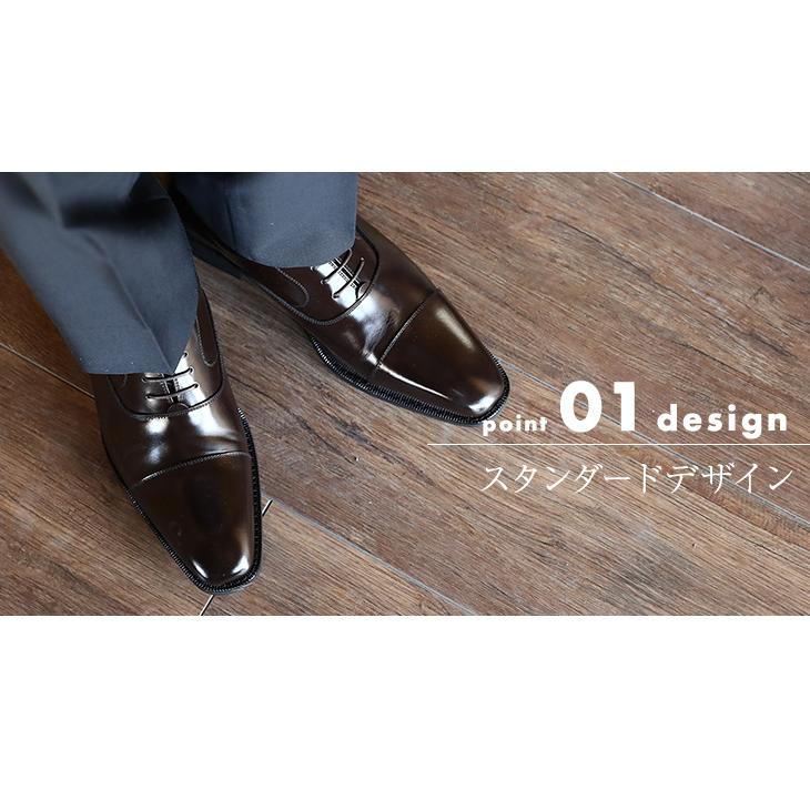 ★15％OFF★ ビジネスシューズ シークレットシューズ メンズ 本革 ストレートチップ 牛革ソフト ロングノーズ 6cmアップ  身長アップ No.SA1301ro 爆買の画像