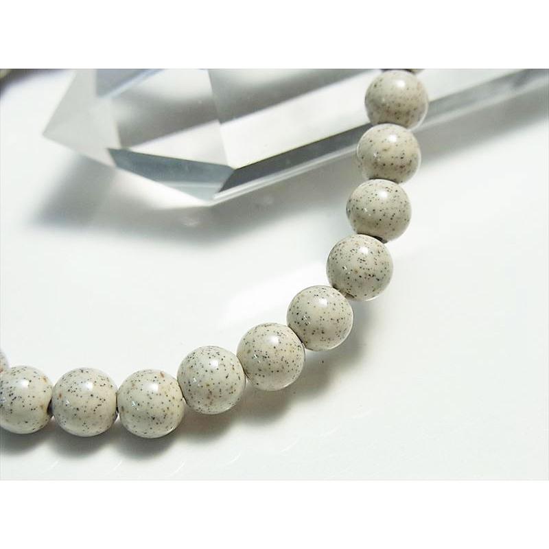 北投石 ほくとうせき 台湾産 (約6mm珠) セラミックブレスレット
