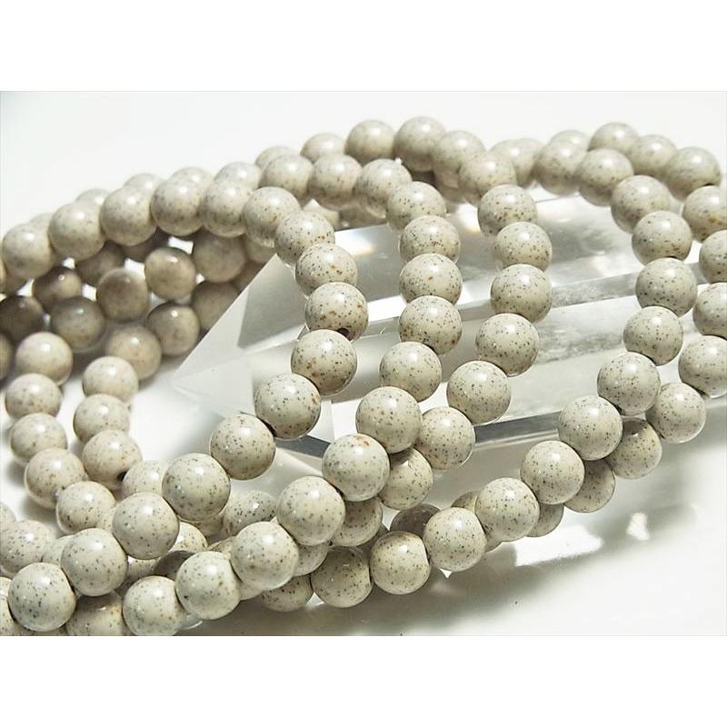 北投石 ほくとうせき 台湾産 (約6mm珠) セラミックブレスレット