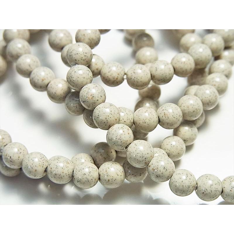 北投石 ほくとうせき 台湾産 (約6mm珠) セラミックブレスレット