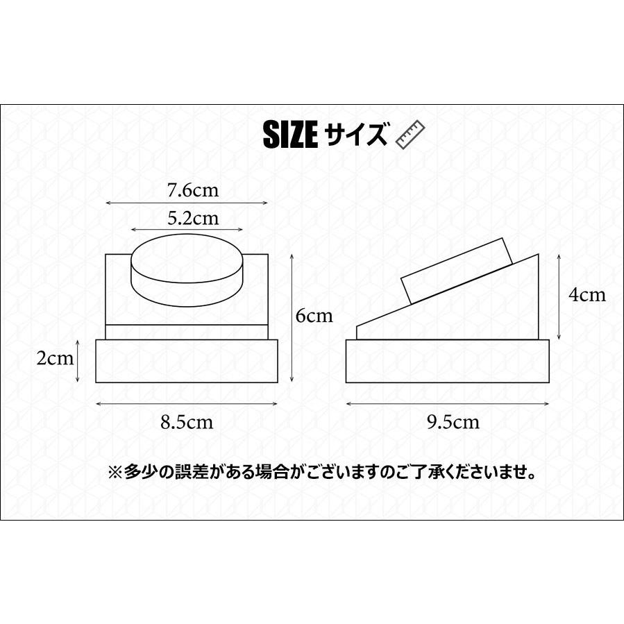 高級 ブレスレット 什器 陳列 台座 ブラック ホワイト 天然石