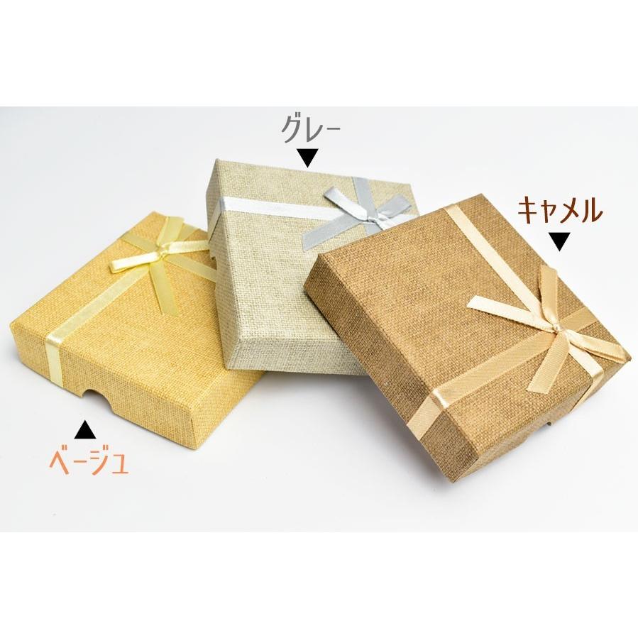 ブレスレット用化粧箱 (約9cm×9cm) (選べる6色) ギフトボックス