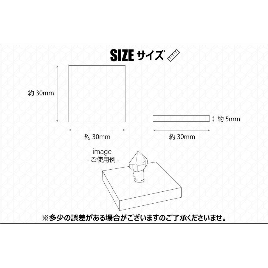 アクリルベース（12枚セット）プレート ミネラルタック付き 展示用