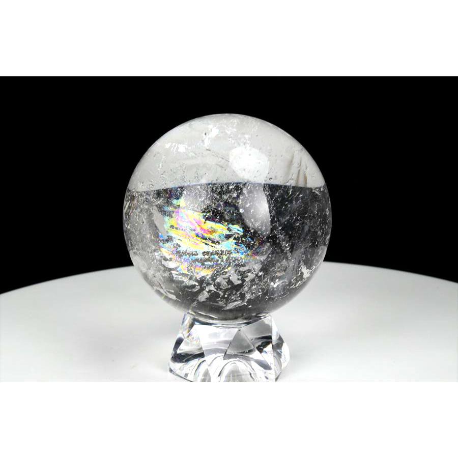 レムリアンシード 丸玉 約54.5mm珠 スフィア ブラジル バイーア州