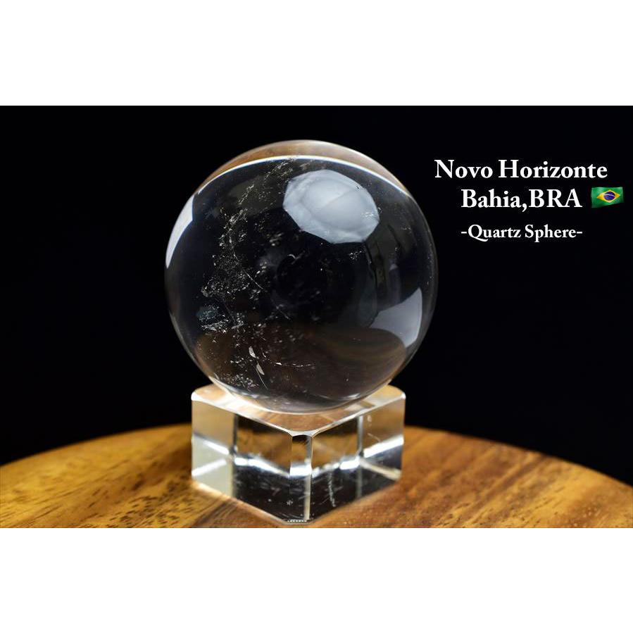 天然 水晶 丸玉 スフィア (約39.5mm珠) 台座付 ブラジル バイーア州