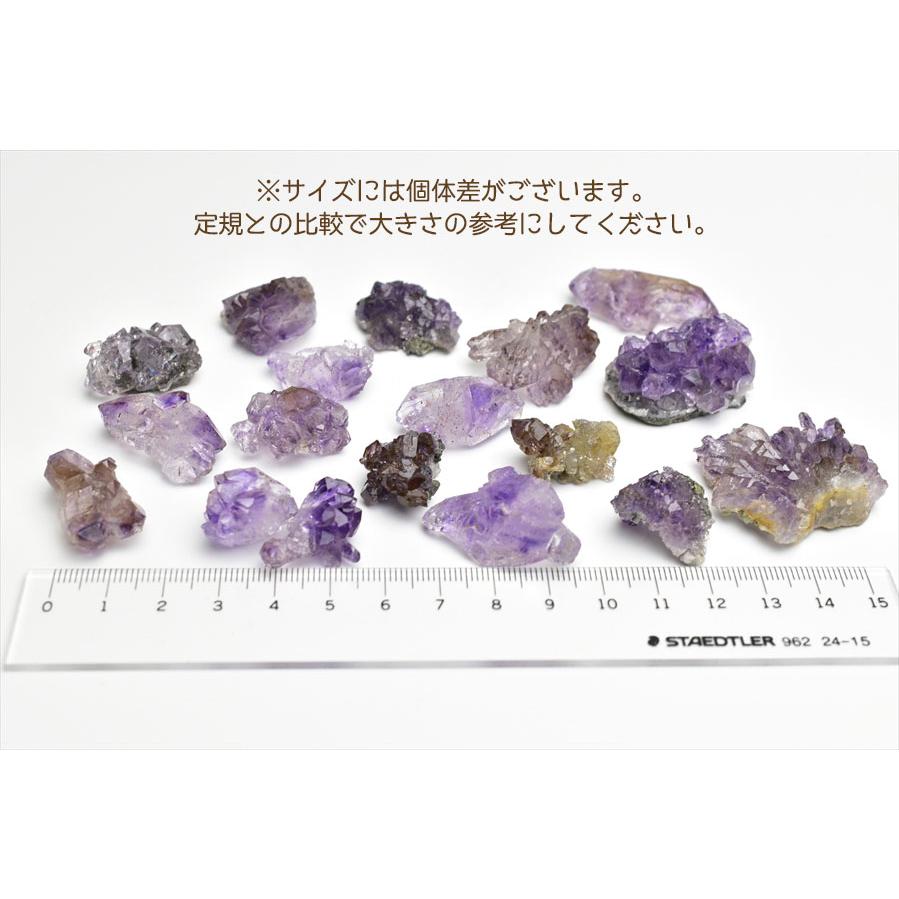 アメジストエレスチャル ミニ結晶 クラスター (選べる18種) スーパー