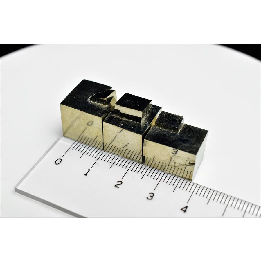 キュービックパイライト マルチピース キューブ 結晶 立方体